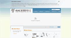 Desktop Screenshot of dinodino.com.tw